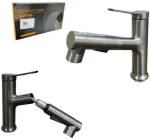 Sanitary Ware Βρύση – Μπαταρία Νιπτήρα
