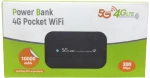 Ασύρματο Mobile 4G WiFi Router Power Bank Pocket PW100 OEM
