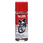 Μείγμα Μπαχαρικών με Κόκκινο Πιπέρι S and B Pepper Mix Shichimi Togarashi