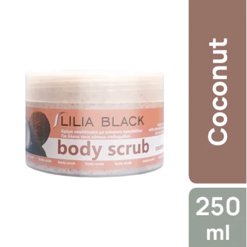 Lilia Black Coconut Scrub Σώματος 250ml
