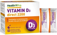 Health Pro Vitamin D3 Direct 2200 30 Φακελάκια