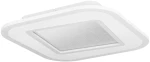Φωτιστικό Οροφής Eglo 901234 MACCHIONI Λευκό (White) 2700K - 6500K
