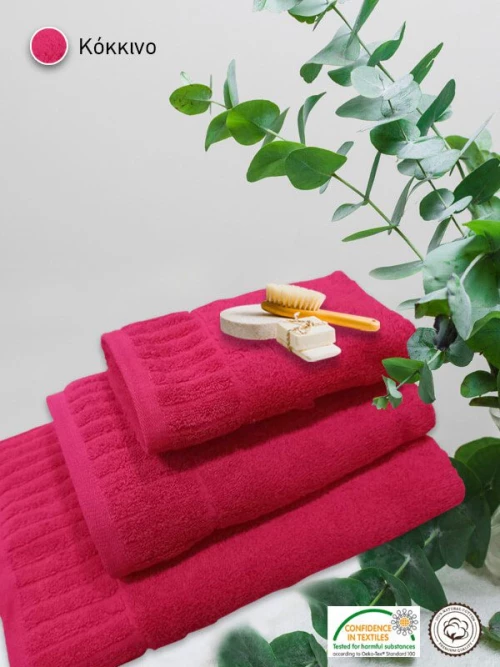 Σετ Πετσέτες Μπάνιου Πενιέ 100% Βαμβακερές 600gsm Γαρύφαλλο 3 Τεμαχίων - Κόκκινο