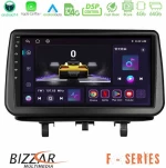 Bizzar f Series 8core Android14 4+64gb  Opel Meriva b 2010-2017 Navigation Multimedia Tablet 9" με Carplay & Android Auto u-f-Op1342