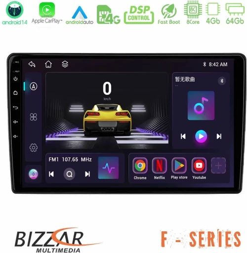Bizzar f Series 8core Android14 4+64gb  Alfa Romeo Mito 2008-2014 Navigation Multimedia Tablet 9" με Carplay & Android Auto με Carplay & Android Auto u-f-Ar1654