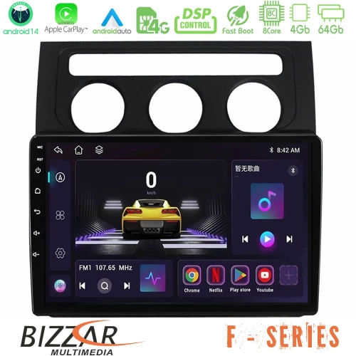 Bizzar f Series 8core Android14 4+64gb     vw Touran 2003-2011 Navigation Multimedia Tablet 10"  με Carplay & Android Auto u-f-Vw1001