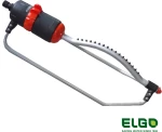 Ποτιστικό βεντάλια ELGO L209