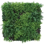 Κάθετος Κήπος Διακοσμητικός Paris 100x100cm MZ189035A Green New Plan 100X100cm