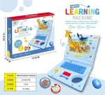 Παιδικό εκπαιδευτικό Laptop - HQ2236T - 917147