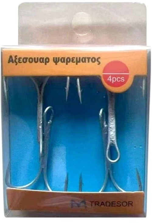 Αγκίστρια σαλαγκιές - 4pcs - 2/0 - 832504