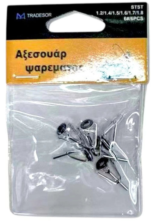 Οδηγοί καλαμιών - 1.2/1.4/1.5/1.6/1.7/1.8 - Νο.6 - 832484