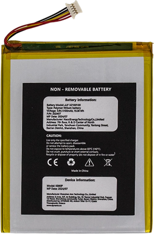 Kiddoboo KB82P Battery
