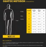 CAT Μπλουζάκι μακρυμάνικο trademark tee μαύρο M 1510034
