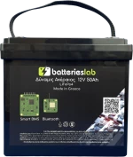 Lifepo4 Μπαταρία Λιθίου 12V-50A