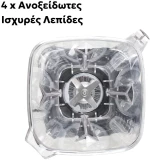 Telemax KND-010 Επαγγελματικό Μπλέντερ