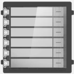 Hikvision DS-KD-KK/S Μπουτονιέρα για Θυροτηλέφωνο