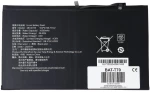 Μπαταρία για Teclast tablet T70