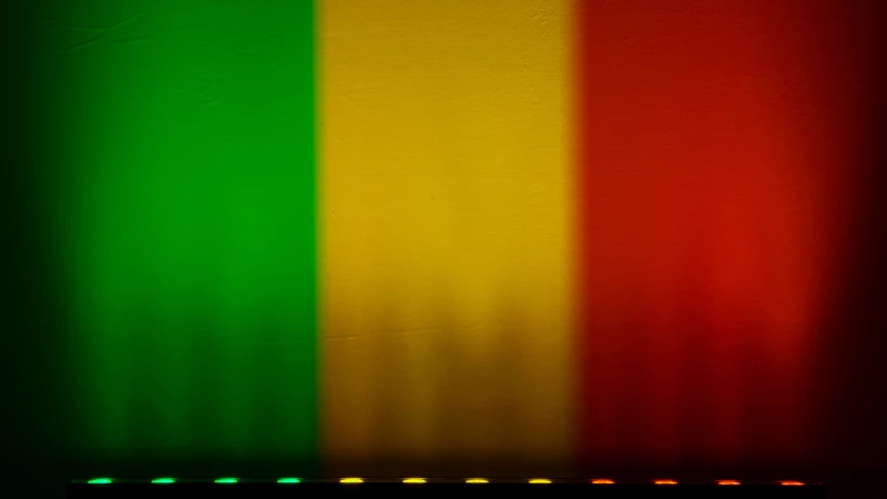 Chauvet Dj COLORband Q3 BT - Linear quad-color (RGBA) Wash light