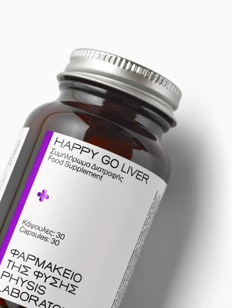 Συμπλήρωμα Happy Go Liver