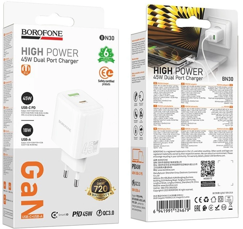 Borofone BN30 45W Φορτιστής με Θύρα USB-C και USB-A PD+QC 3.0 Λευκό