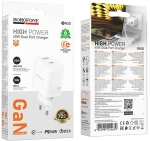 Borofone BN30 45W Φορτιστής με Θύρα USB-C και USB-A PD+QC 3.0 Λευκό