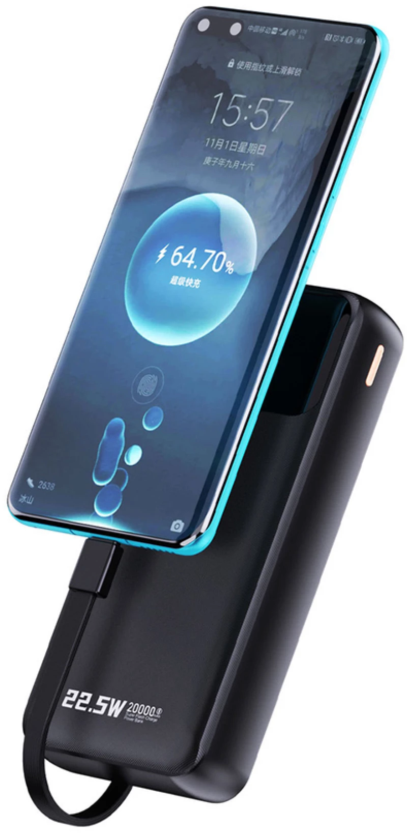 Dudao K15Pro Power Bank 20000mAh 22.5W PD USB-C / USB-A / Built-in Lightning and USB-C Cables - Black