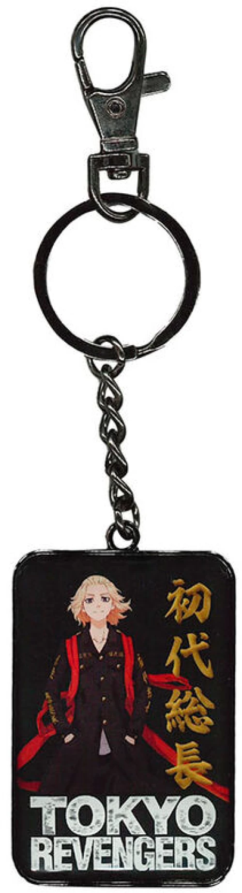 Tokyo Revengers Manjiro Sano keychain