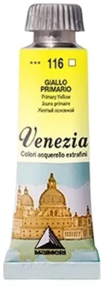 Aquarela Venezia Primary Yellow 15ml