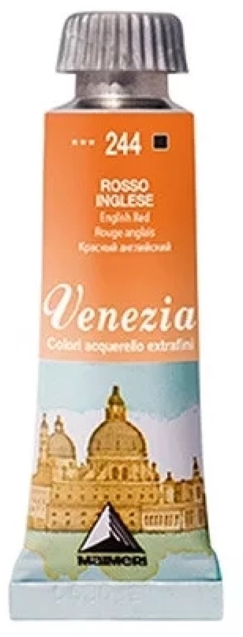 Aquarela Venezia Engish Red 15ml