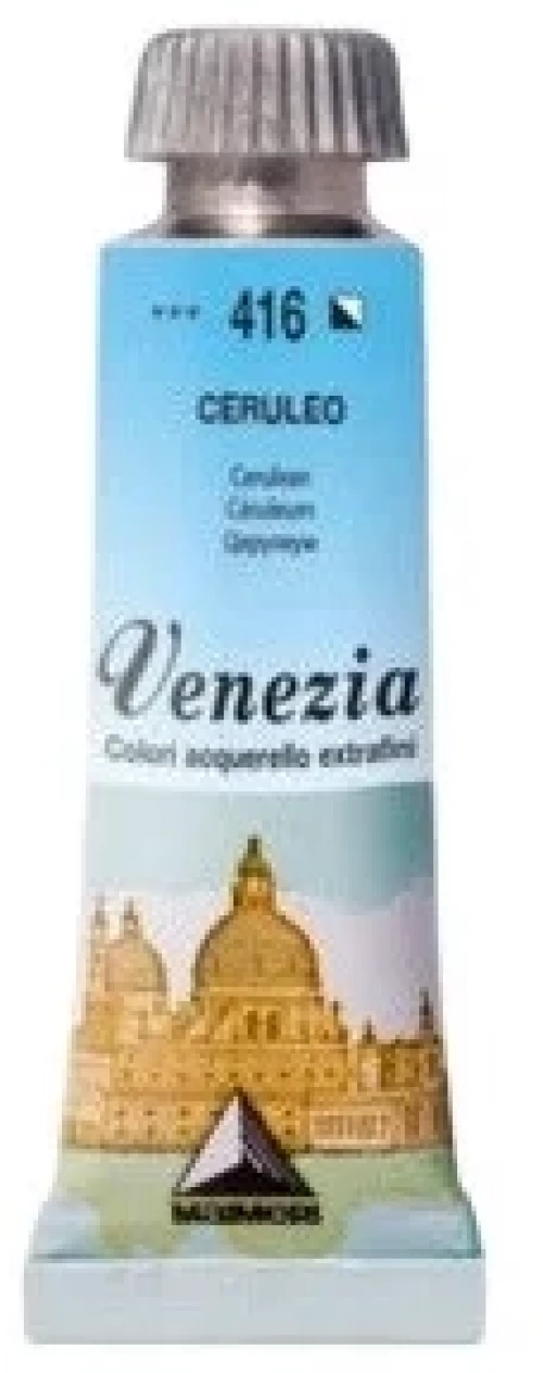 Aquarela Venezia Cerulean Blue 15ml