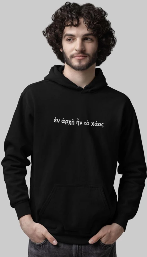 Chaos Φούτερ με Κουκούλα - BLACK