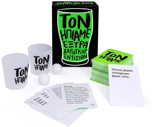 ΕΠΙΤΡΑΠΕΖΙΟ ΕΝΗΛΙΚΩΝ ΤΟΝ ΗΠΙΑΜΕ ΕΞΤΡΑ ΧΑΡΝΤΚΟΡ ΕΝΤΙΣΙΟΝ- 1040-25600