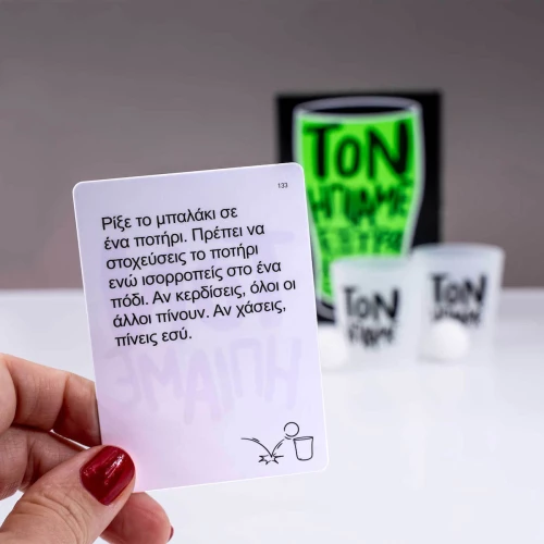 ΕΠΙΤΡΑΠΕΖΙΟ ΕΝΗΛΙΚΩΝ ΤΟΝ ΗΠΙΑΜΕ ΕΞΤΡΑ ΧΑΡΝΤΚΟΡ ΕΝΤΙΣΙΟΝ- 1040-25600