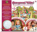 ΙΔΕΑ ΕΠΙΤΡΑΠΕΖΙΟ  ΗΛΕΚΤΡΟΝΙΚΟ ΦΙΔΑΚΙ- I14746
