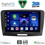 DIGITAL IQ BXC 3604A_CPAA (9inc) MULTIMEDIA TABLET for SKODA SUPERB mod. 2008-2015 DIGITAL IQ BXC 3604A_CPAA