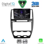 DIGITAL IQ RSF 4330_CPA (9inc) MULTIMEDIA TABLET for FREELANDER 2 mod. 2006-2014 DIGITAL IQ RSF 4330_CPA
