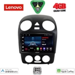 LENOVO LVE 8742_CPAA (9inc) MULTIMEDIA TABLET for VW BEETLE mod. 2004-2011 LENOVO LVE 8742_CPAA