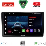 LENOVO LVE 8360_CPAA (9inc) MULTIMEDIA TABLET for MAZDA 2 mod. 2002-2007 LENOVO LVE 8360_CPAA