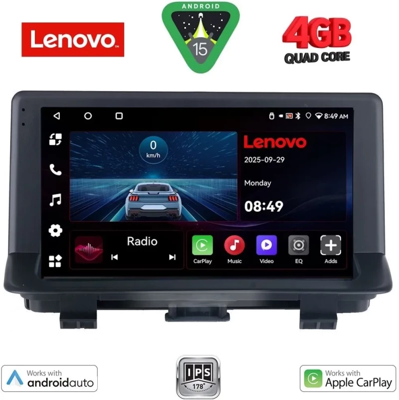 LENOVO LVE 8013_CPAA (9inc) MULTIMEDIA TABLET for AUDI Q3 mod. 2013-2018 (Low Version) LENOVO LVE 8013_CPAA