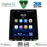 DIGITAL IQ BXF 5947_CPAA (LOW VERSION) TESLA STYLE for RENAULT CLIO - CAPTUR mod. 2019-2026 DIGITAL IQ BXF 5947_CPAA