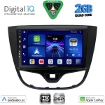 DIGITAL IQ BXC 3489_CPAA (10inc) MULTIMEDIA TABLET for OPEL KARL mod. 2014-2019 DIGITAL IQ BXC 3489_CPAA