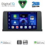 DIGITAL IQ BXC 3062_CPAA (9inc) (NBT) MULTIMEDIA TABLET for BMW X5 (E70) – X6 (E71) mod. 2013-2016 DIGITAL IQ BXC 3062_CPAA