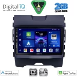 DIGITAL IQ BXC 3152_CPAA (9inc) MULTIMEDIA TABLET for FORD EDGE mod. 2015-2023 DIGITAL IQ BXC 3152_CPAA