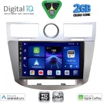 DIGITAL IQ BXC 3289_CPAA (9inc) MULTIMEDIA for CHRYSLER SEBRING mod. 2008-2010 DIGITAL IQ BXC 3289_CPAA