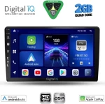 DIGITAL IQ BXC 3300_CPAA (9inc) MULTIMEDIA TABLET for KIA CEED mod. 2006-2009 DIGITAL IQ BXC 3300_CPAA