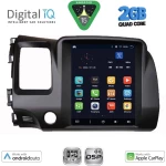 DIGITAL IQ BXC 3988_CPAA TESLA STYLE for HONDA CIVIC 4D mod. 2006-2012 DIGITAL IQ BXC 3988_CPAA