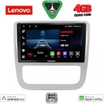 LENOVO LVE 8751_CPAA CLIMA (9inc) MULTIMEDIA TABLET for VW EOS mod. 2006 - SCIROCCO mod. 2011-2014 LENOVO LVE 8751_CPAA CLIMA