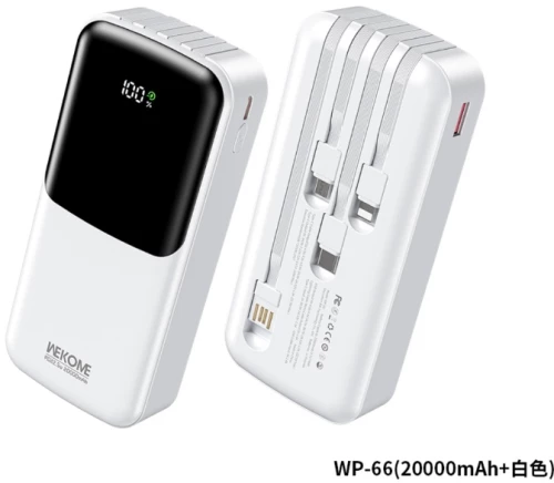 WEKOME WP-66 22,5W Ενσύρματη υπερταχεία φόρτιση 20000mAh Power Bank – Λευκό