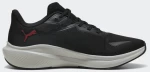 PUMA Skyrocket Lite - 379437-38