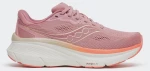 SAUCONY Guide 19 - S11058-123